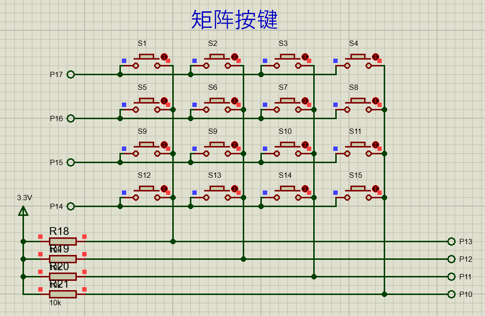 矩阵与仿真器复位键