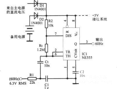 时钟IC与红外报警器隔着玻璃有用吗