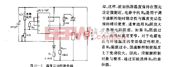 废纸与温度调节电路