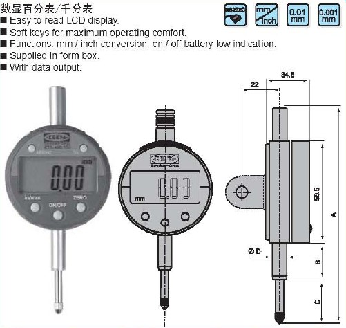 存储器与千分表属于什么量仪