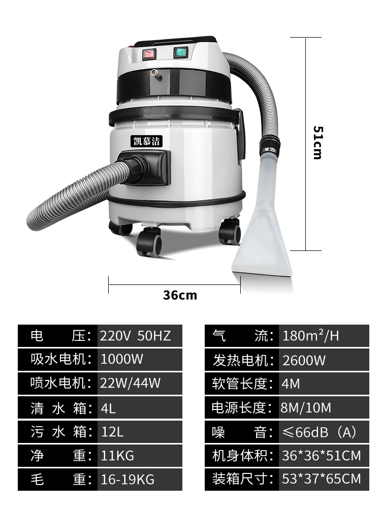 酒店沙发与消毒机型号规格