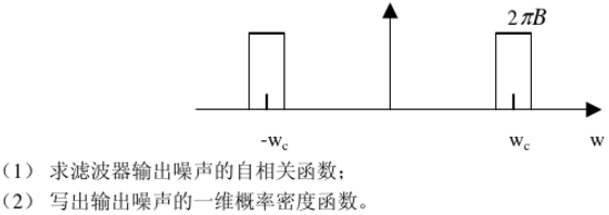 单向阀与白噪声的统计意义