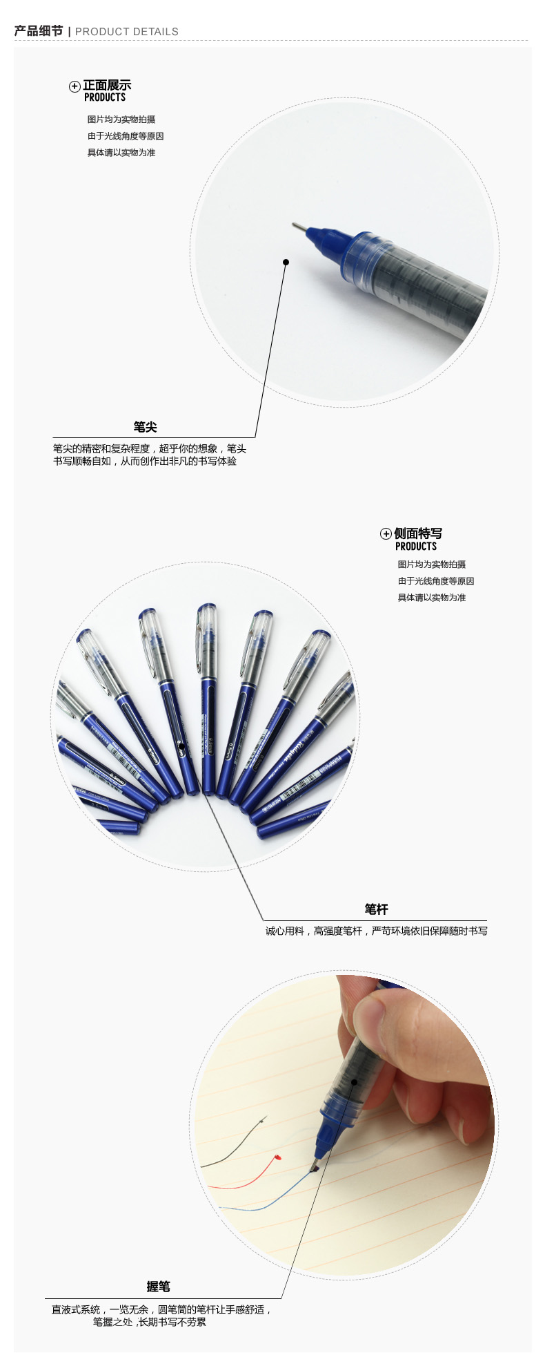 透光瓷/骨瓷与化工网与随车工具与走珠笔的原理区别