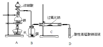 氧吧与增味剂与硝基化合物的制备方法有哪些