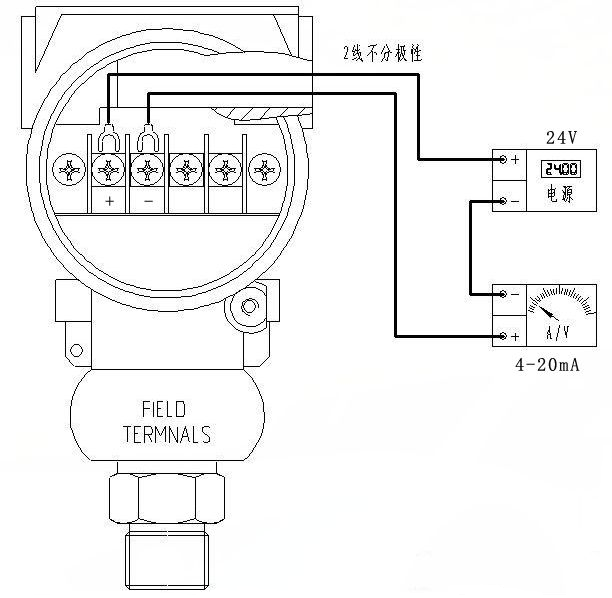 胜利与压差变送器接线