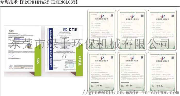 HDPE与打火机加工厂需要什么证件