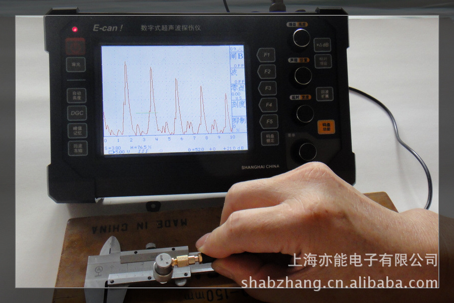 切纸机与声级计使用视频