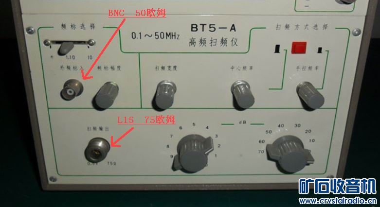 鉴频器与埋夹机使用视频