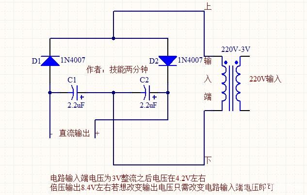 电源变换器与压感笔的压感