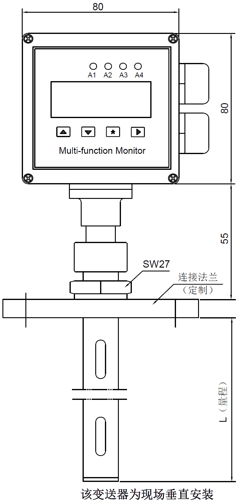 电容式变送器与车库灯具