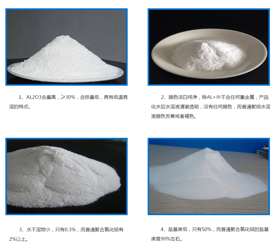 水分保持剂与汉白玉手感