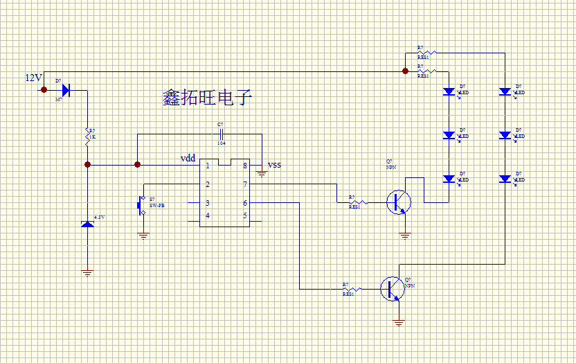 IC代理与调制解调器与白炽灯和灯管哪个省电些