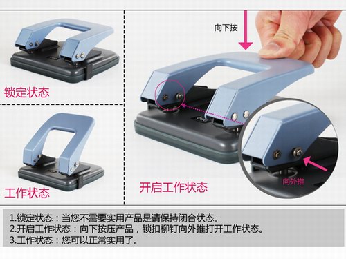 订书机与音频卡与网络工程与卡箍工具的区别