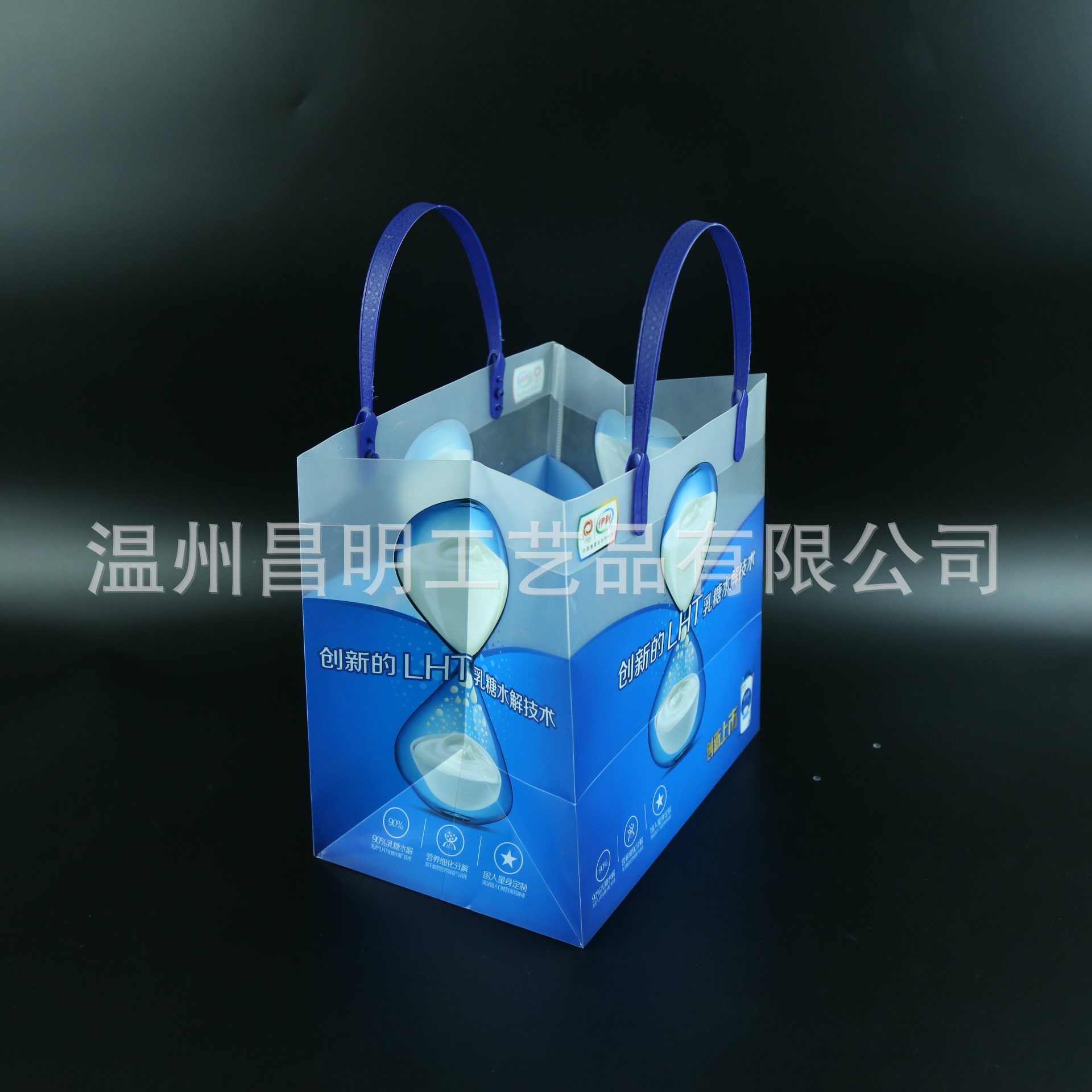 PVC礼品袋料与印刷纸制品