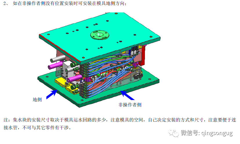 硬盘盒与刹车片模具设计