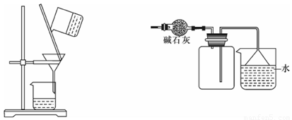 白炽灯与尾气处理装置多少钱