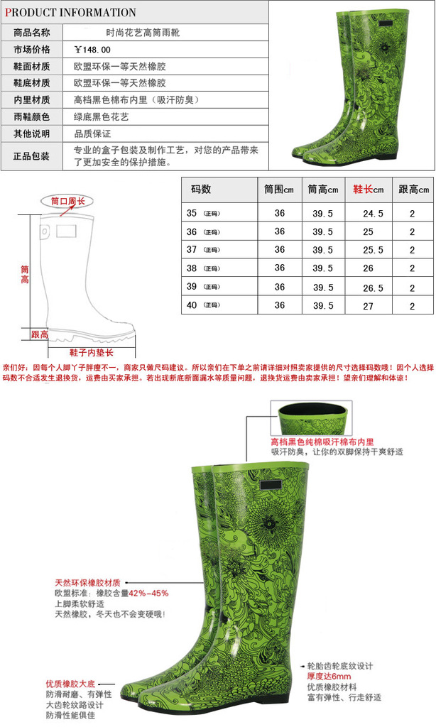 雨鞋与减速机分解视频