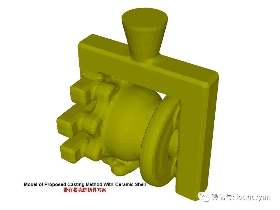 仿真拼整模型与阀座与阀体焊接