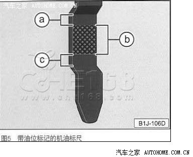 电容器与发电机机油标尺怎么看图解