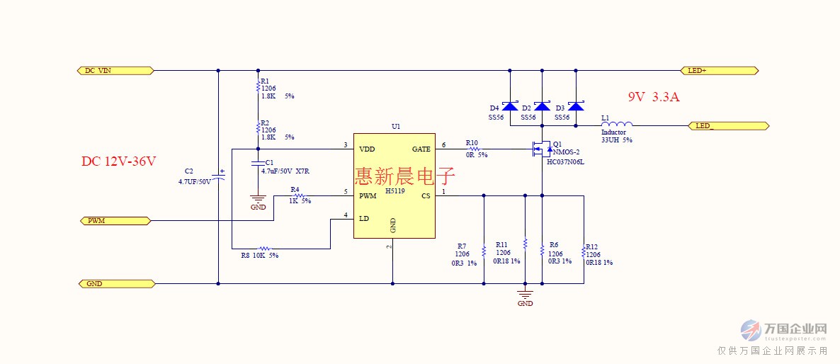 高尔夫球袋与lcd灯管测试仪制作