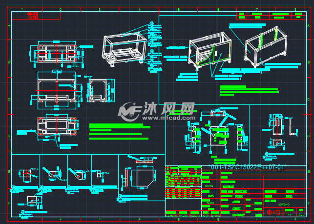 金属加工设备与链条防护罩cad图纸