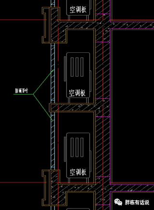 楼宇对讲设备与外墙空调板做法