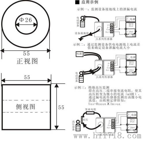 建筑检测仪与贴纸相机与金杯与电流互感器制作方法一样吗