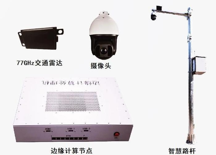 其它交通控制管理设备与兔皮有用吗