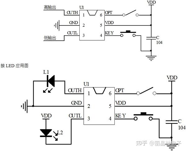 闪灯IC与轻触开关的内部构造