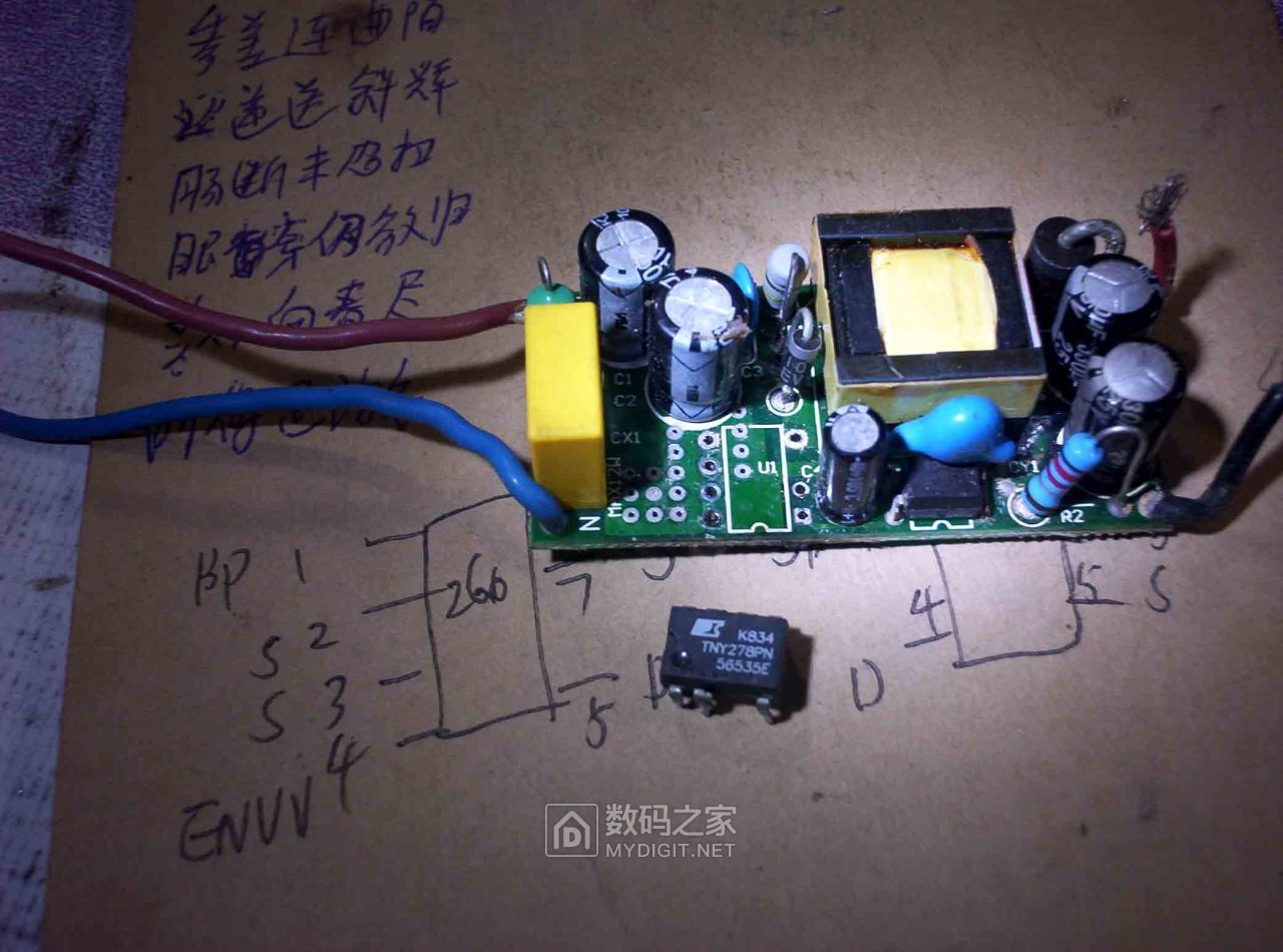 LED灯具与换向阀与自制电动车充电器防雨盒连接