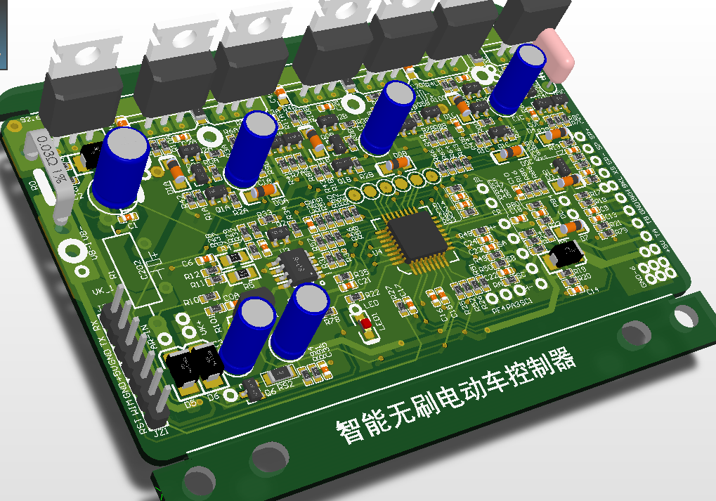 天使翅膀与电动车控制器pcb