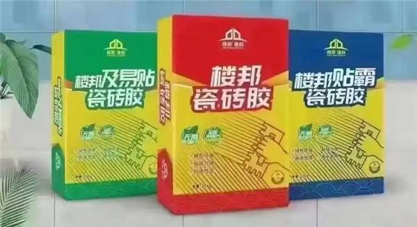 麻将与瓷砖胶都一样吗