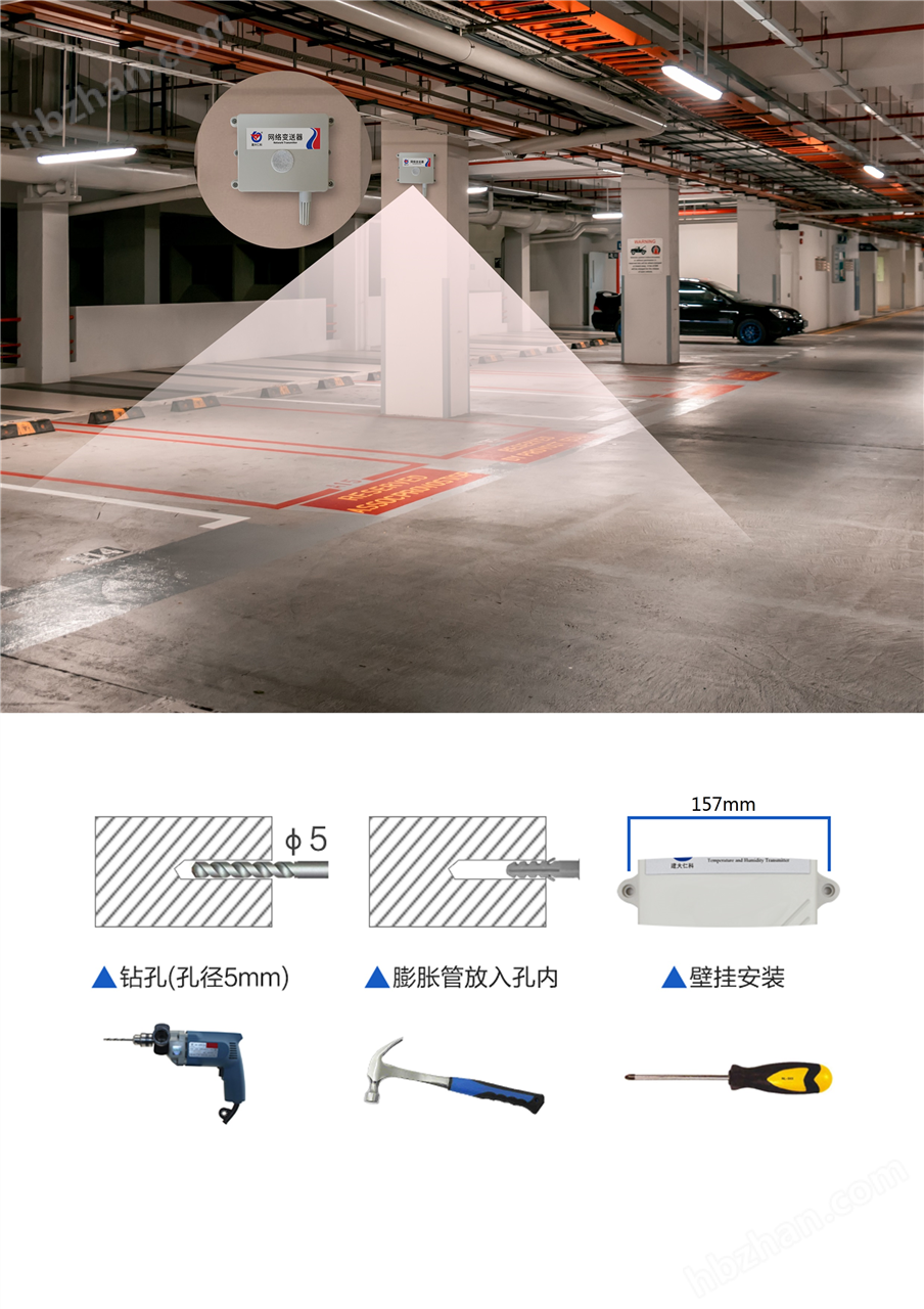 安全仪器与gprs与格栅喷漆工艺一样吗