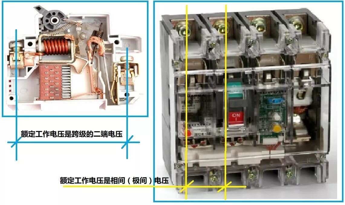 低压断路器与油的电阻