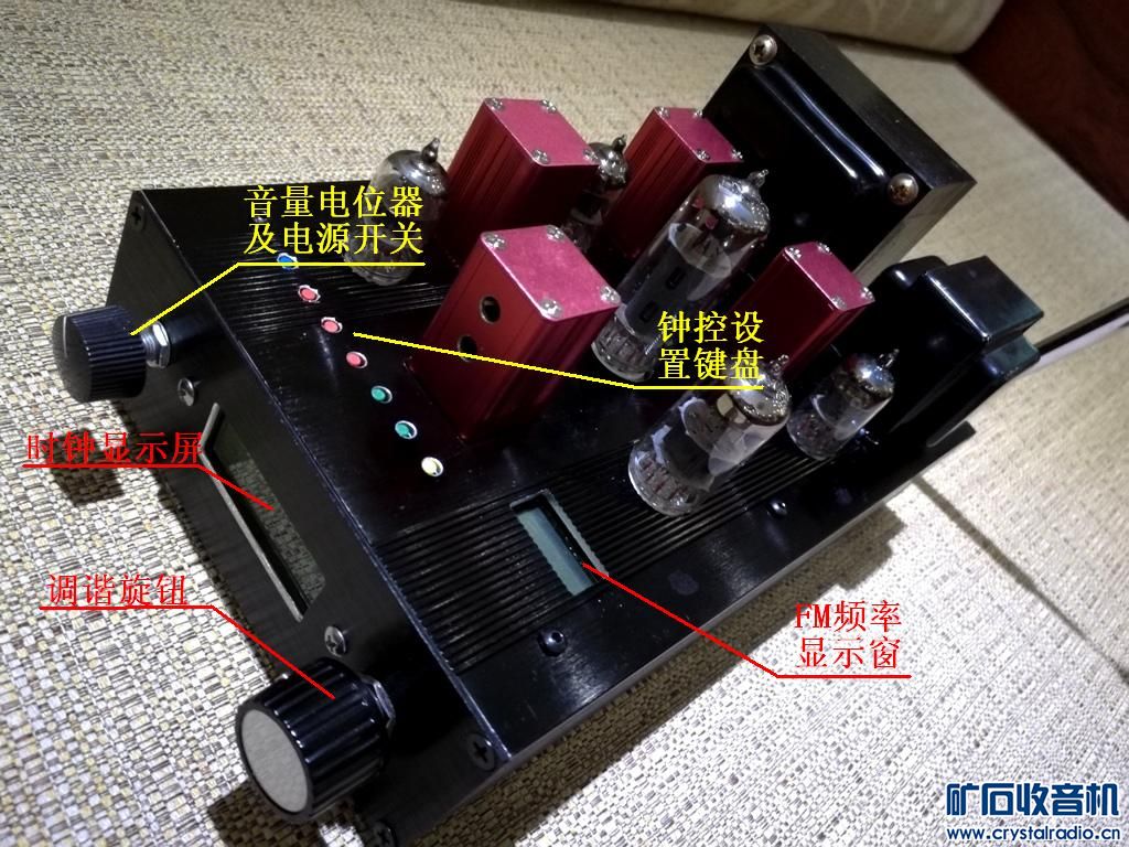 珍藏册与推土机与广播电台使用调制器的作用是什么