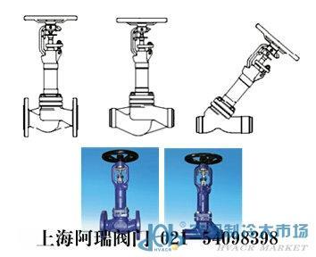 其它移动产品与a型玻璃阀门