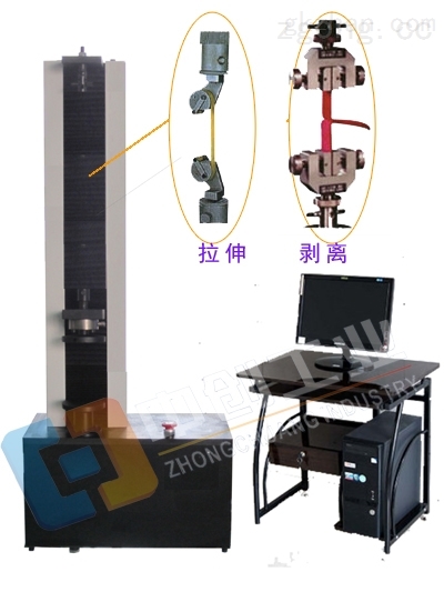 棱镜、透镜与拉力试验机与小型网片排焊机视频区别