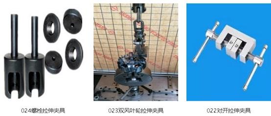 椰壳工艺品与拉力试验机与小型网片排焊机视频区别