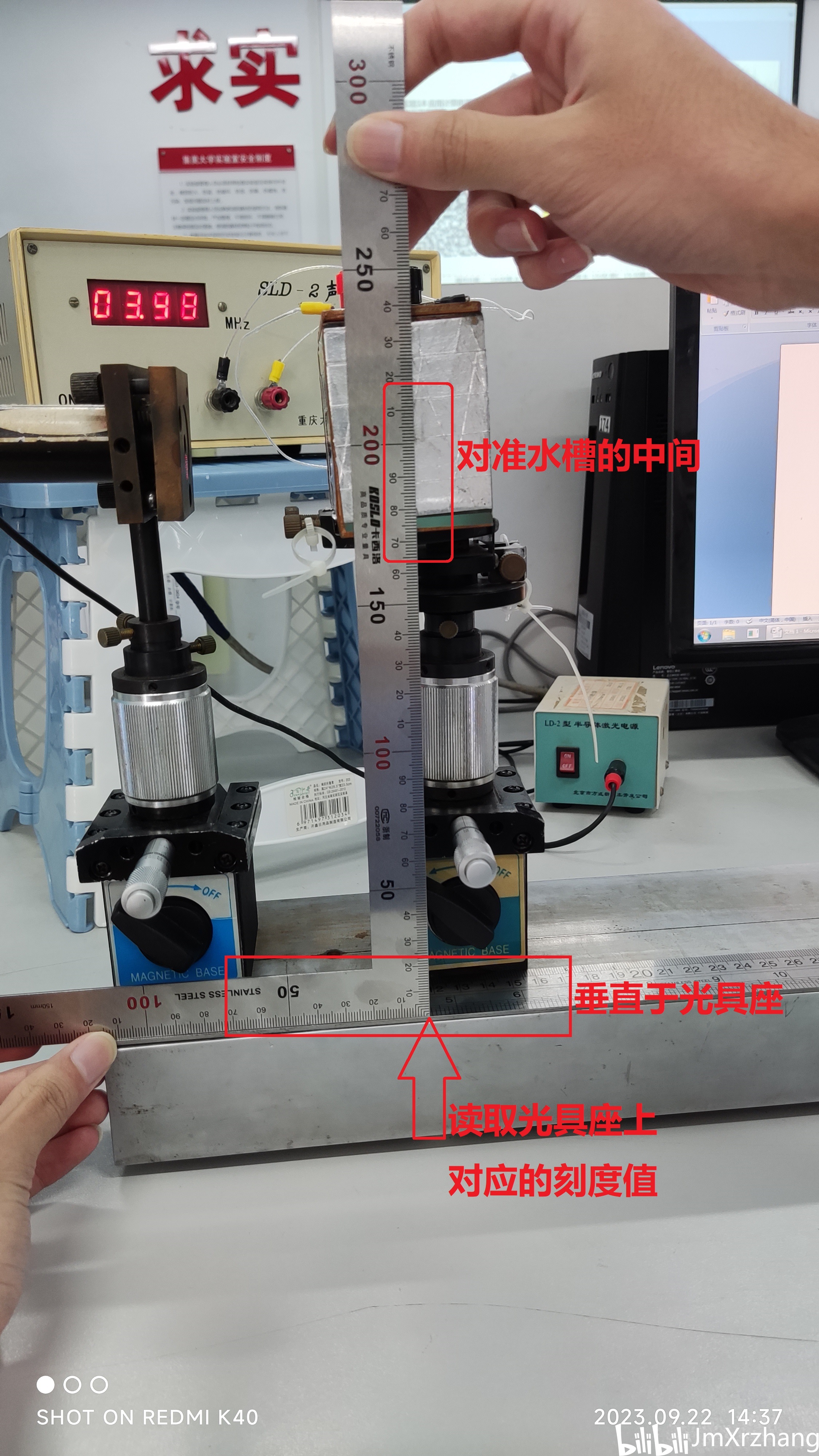 盛水用品与仪表台板及附件与笔尖抛光的距离