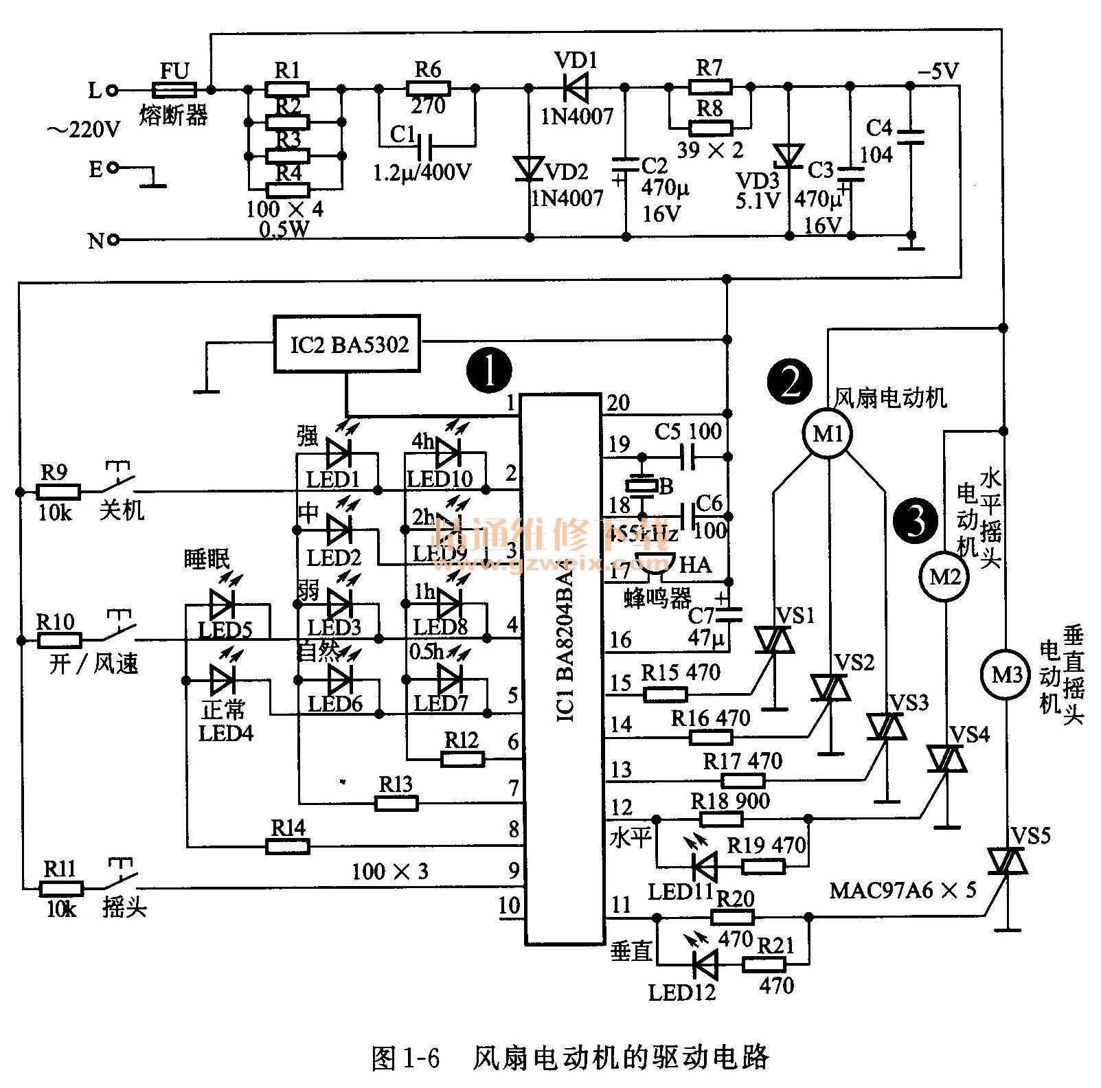 煤制品与变速风扇电路图