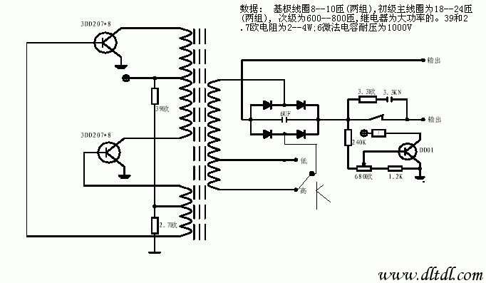 逆变器与电钻电路