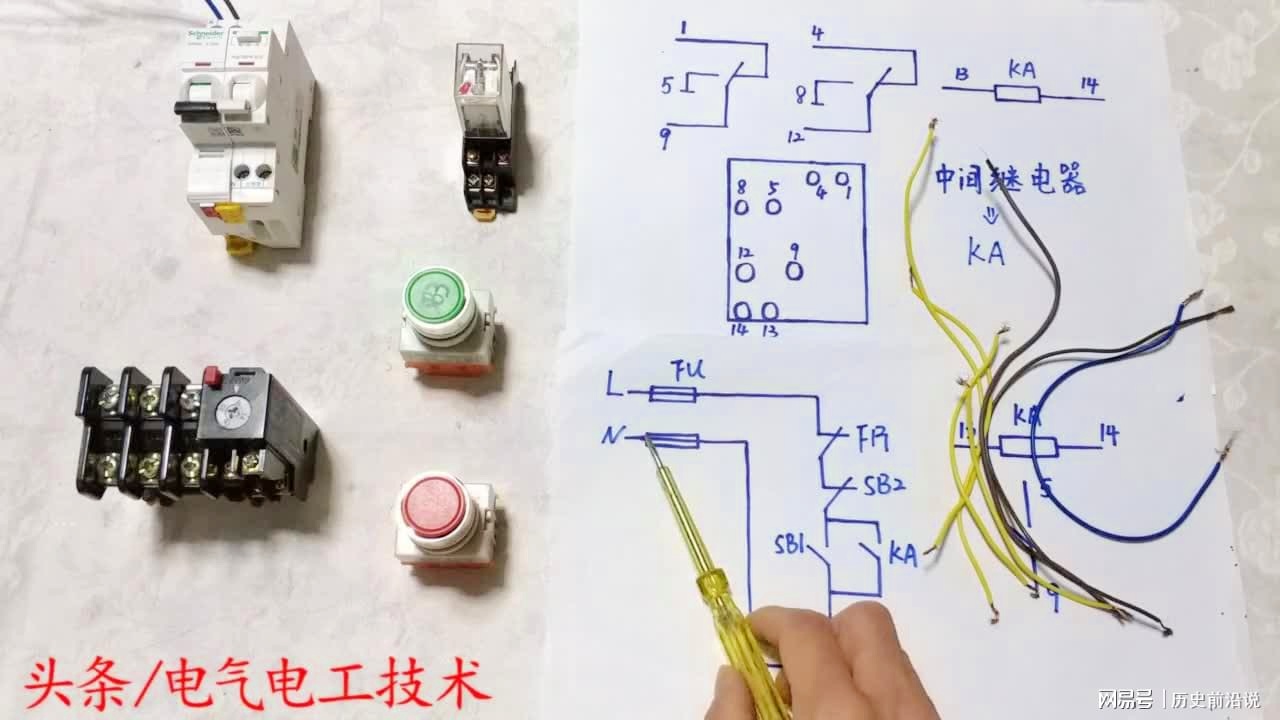 手工刺绣与电钻与家用继电器安装视频讲解