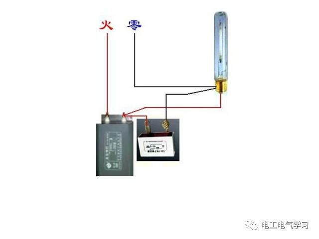 工矿灯具与电钻与家用继电器安装视频讲解