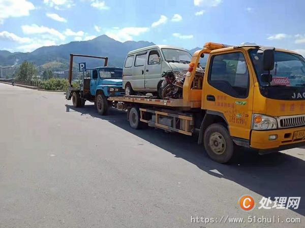 绝缘套管与二手道路清障车转让