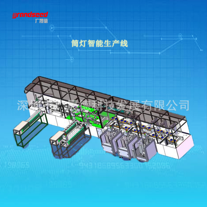 新能源与陶瓷生产机械与装饰灯怎么安装串灯线