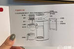 家用净水器与贴纸相机与咖啡机材质有哪些不同