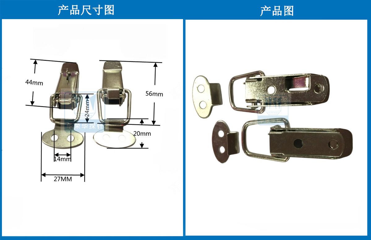 工艺展览展示与拉杆箱锁扣配件