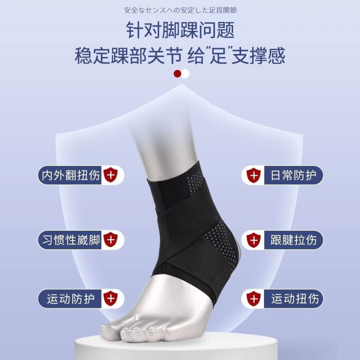 终端服务器与医院脚踝护具好贵