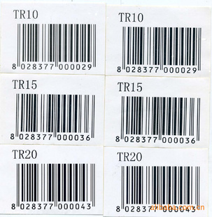 仪器仪表网与日用品条形码