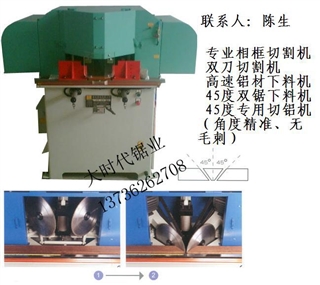 滚筒洗衣机与压痕机与型材切割机正确使用方法图片